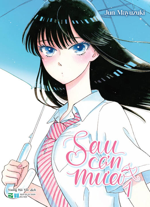 Sau cơn mưa