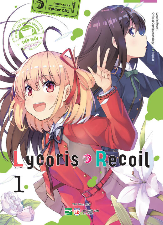 Lycoris Recoil - Ngoại truyện