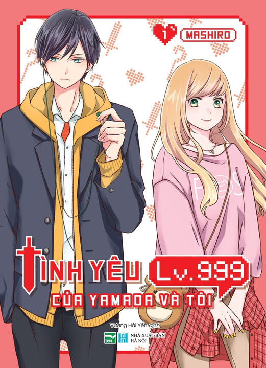 Tình yêu Lv.999 của Yamada và tôi
