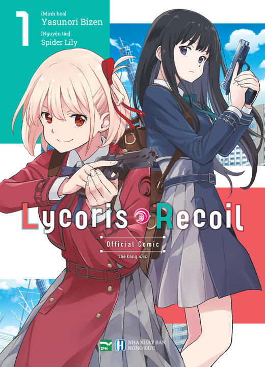 Lycoris Recoil