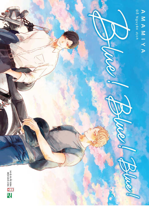 Blue! Blue! Blue!