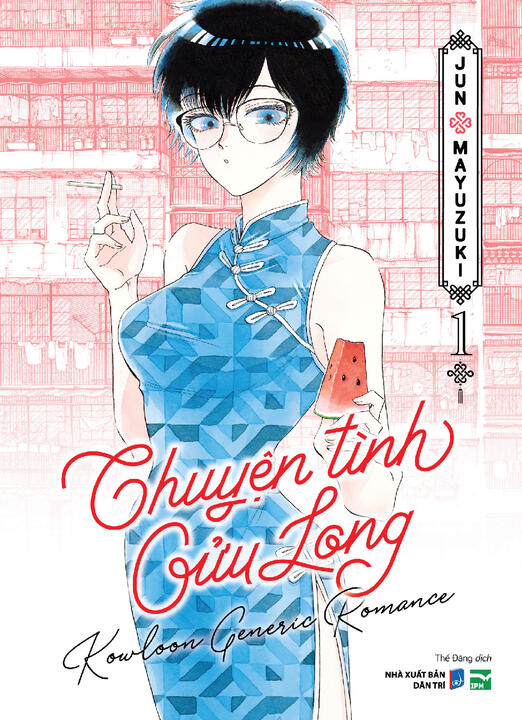 Chuyện tình Cửu Long