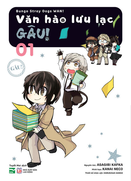 https://ipm.vn/blogs/ban-doc-thu/van-hao-luu-lac-gau-asagiri-kafka-kanai-neco-harukawa-sango