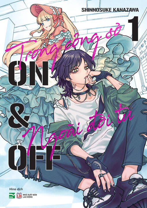 Trong công sở, ngoài đời tư - On&Off