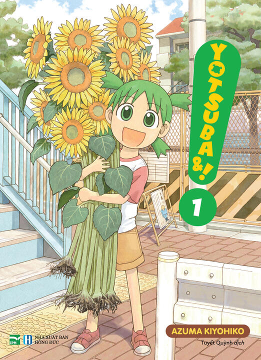 Yotsuba&!