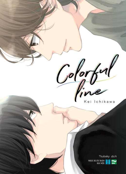 Colorful line