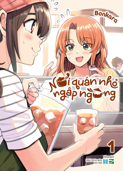 Nơi quán nhỏ ngập ngừng