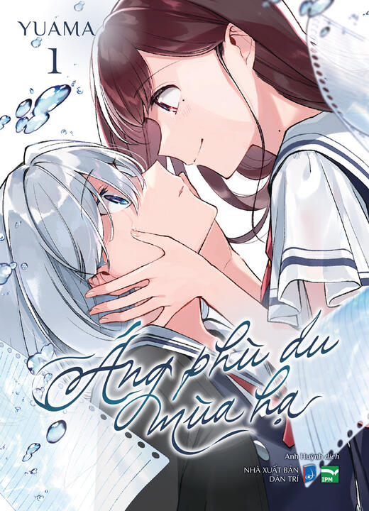Áng phù du mùa hạ
