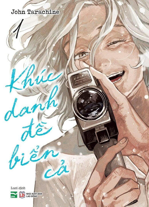 Khúc danh đề biển cả