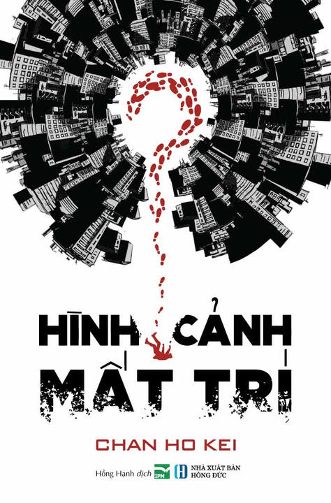 https://ipm.vn/blogs/ban-doc-thu/hinh-canh-mat-tri-chan-ho-kei