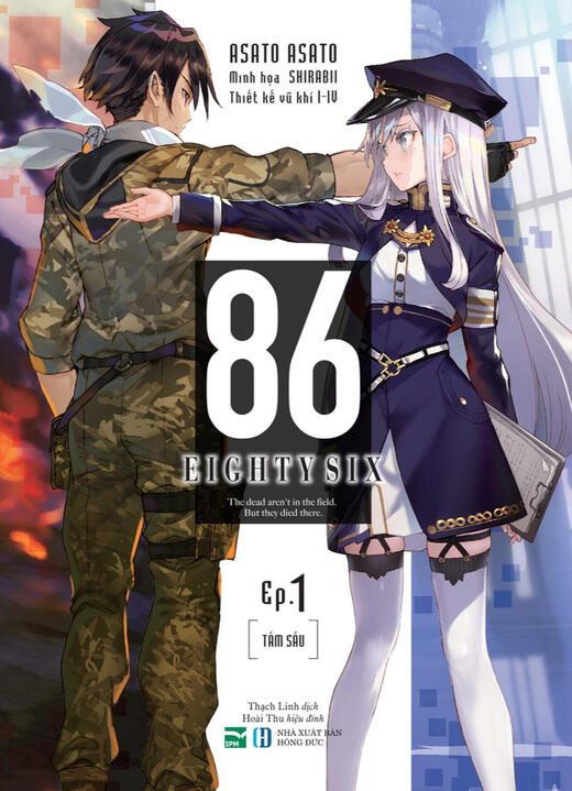 86 - Eightysix