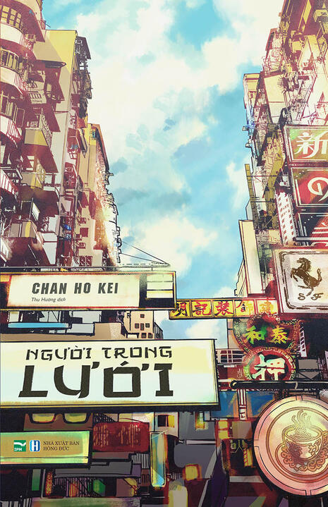 Người trong lưới