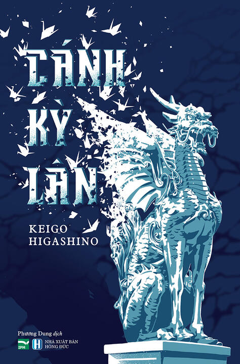 Cánh kỳ lân