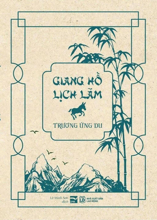 Giang hồ lịch lãm