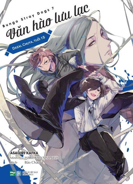 Văn hào lưu lạc - Dazai, Chuya, tuổi 15