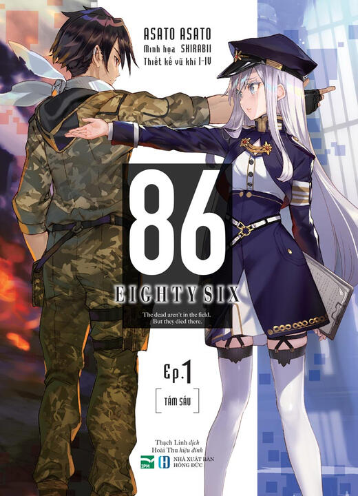 86 - Eightysix