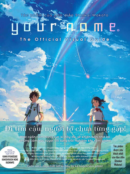 your name. - The Official Visual Guide